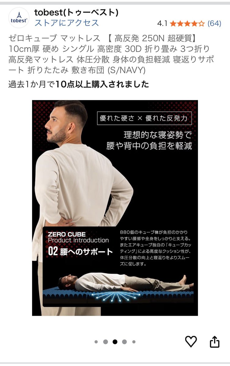 高智 海吏 kairi_kochi こうち かいり tweet media