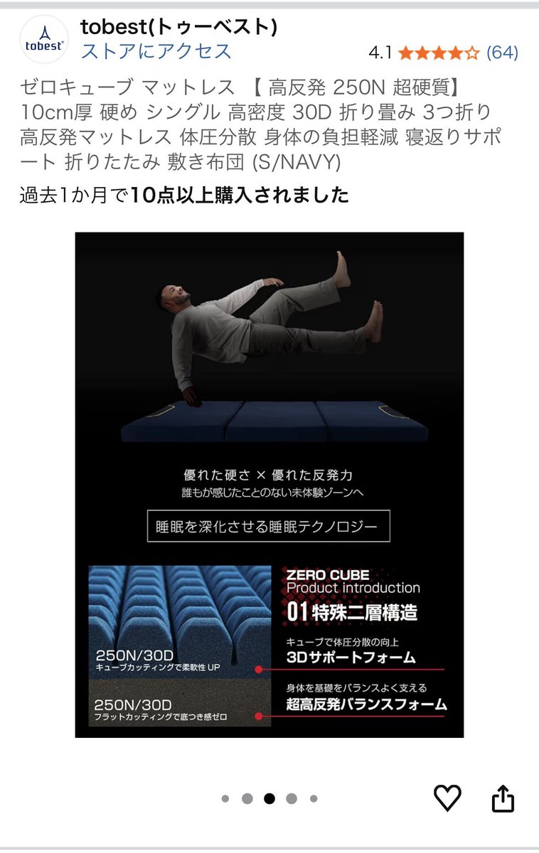 高智 海吏 kairi_kochi こうち かいり tweet media