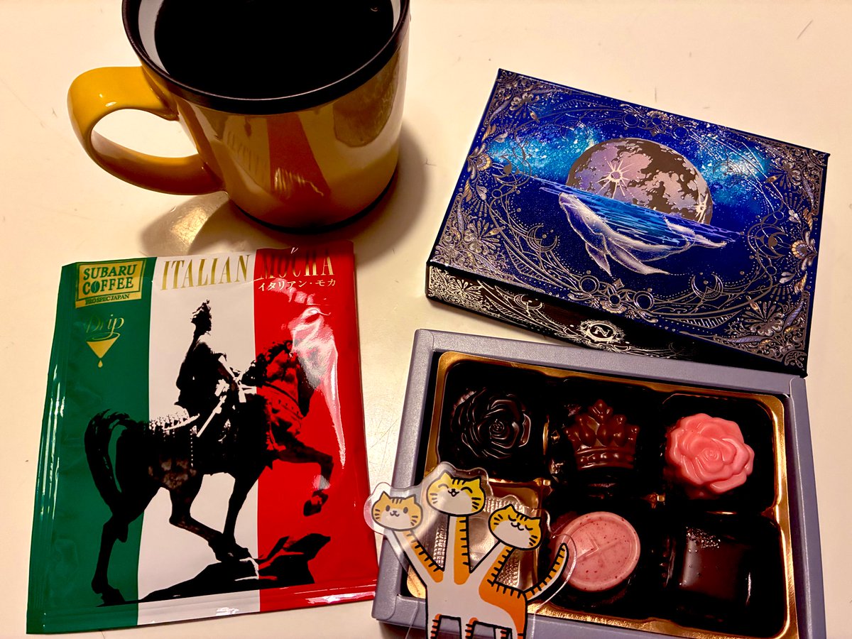 こちらが今からのおやつ