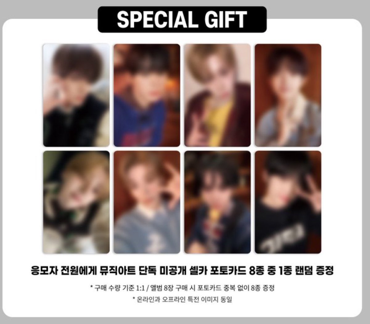 CATZ^ྀི | ARIRANG is COMING tweet media