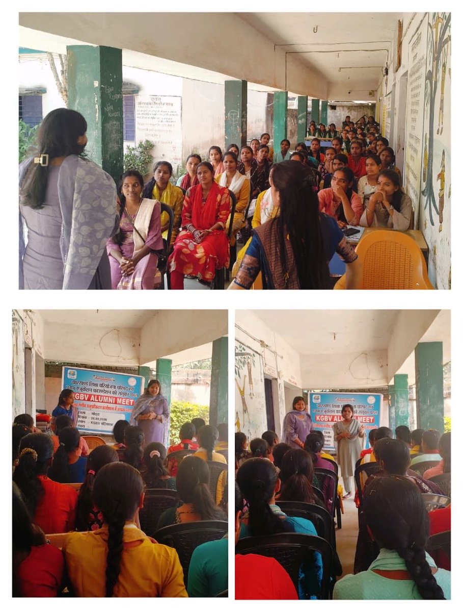 Ugam Education Foundation tweet media