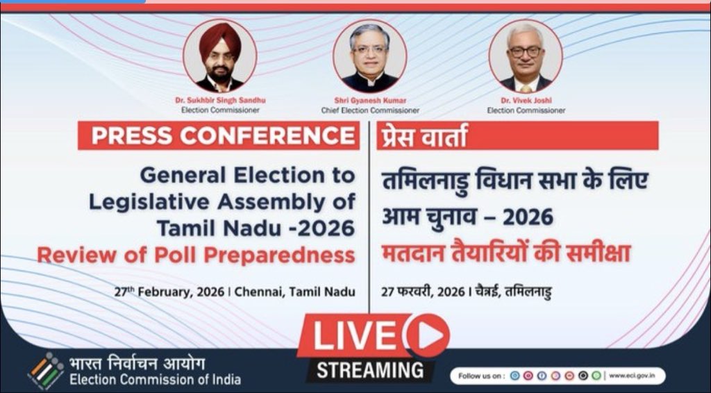Watch ECI's Press Conference on Review of Poll Preparedness for General Elections to Tamil Nadu Legislative Assembly - 2026, at this  given link 

youtube.com/live/X-A6YdaVN…

#TamilNaduLegislativeAssembly2026 #ECI