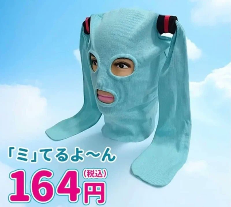 혼란의 미쿠 콜라보 매장