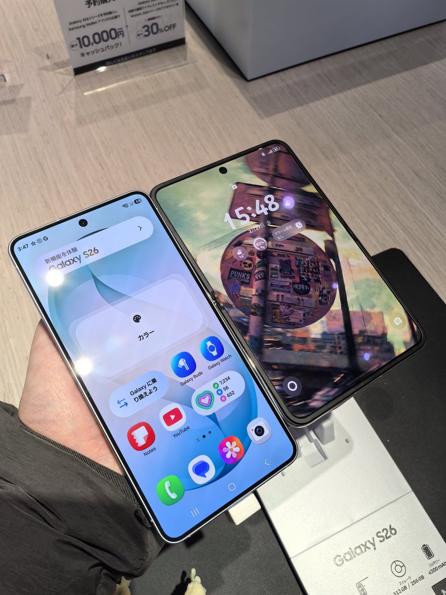 Pura X、無印サイズと比べたらマジでバカデカスマホなんだよな
横幅80mmとかあるスマホと比べると言うほどデカくないけど