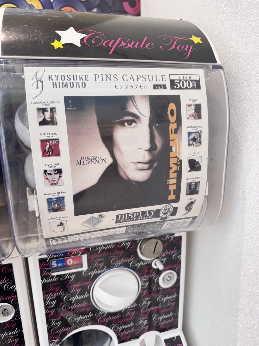 氷室京介 】  春からのフィルムコンサートを記念🎤/ カプセルトイ