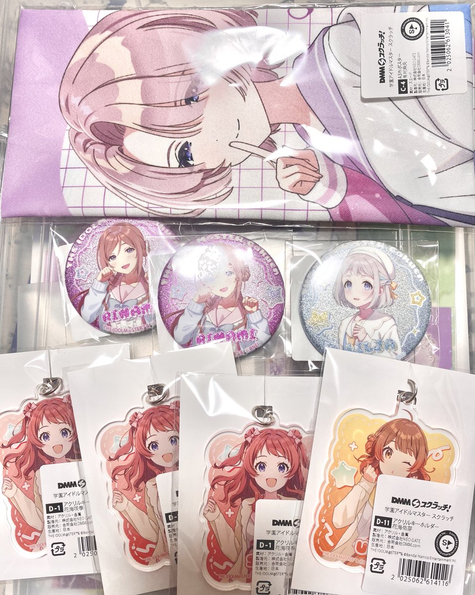 初星音楽祭でDMMスクラッチの交換募集します！ 譲:布ポスター(麻央