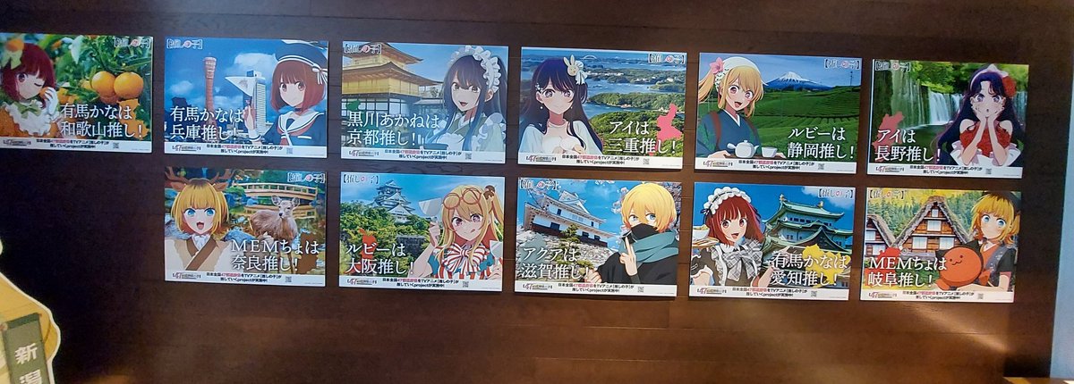 アーリー(楽天鹿島好き) tweet media