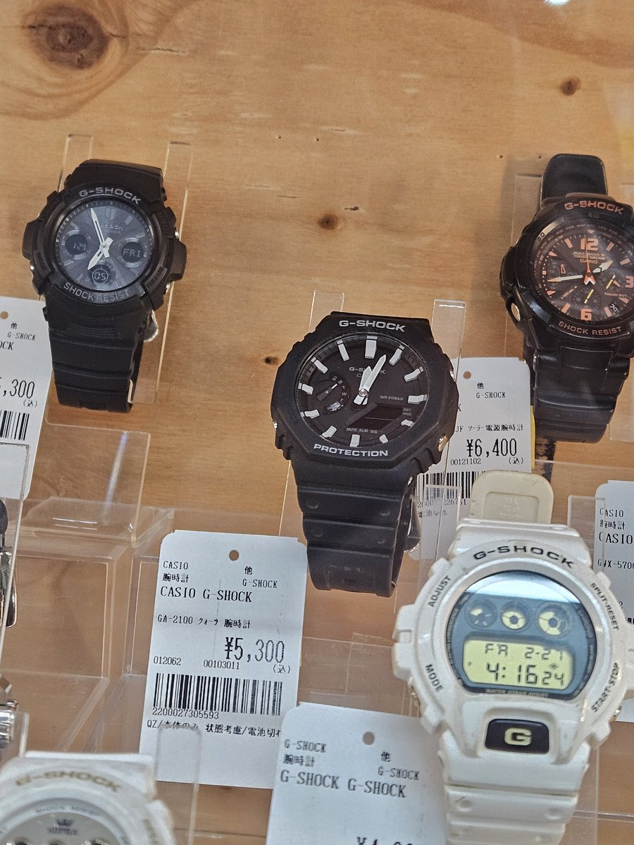 電池切れのカシオーク安くね！？ てことで買っちゃった 家帰ったら電池