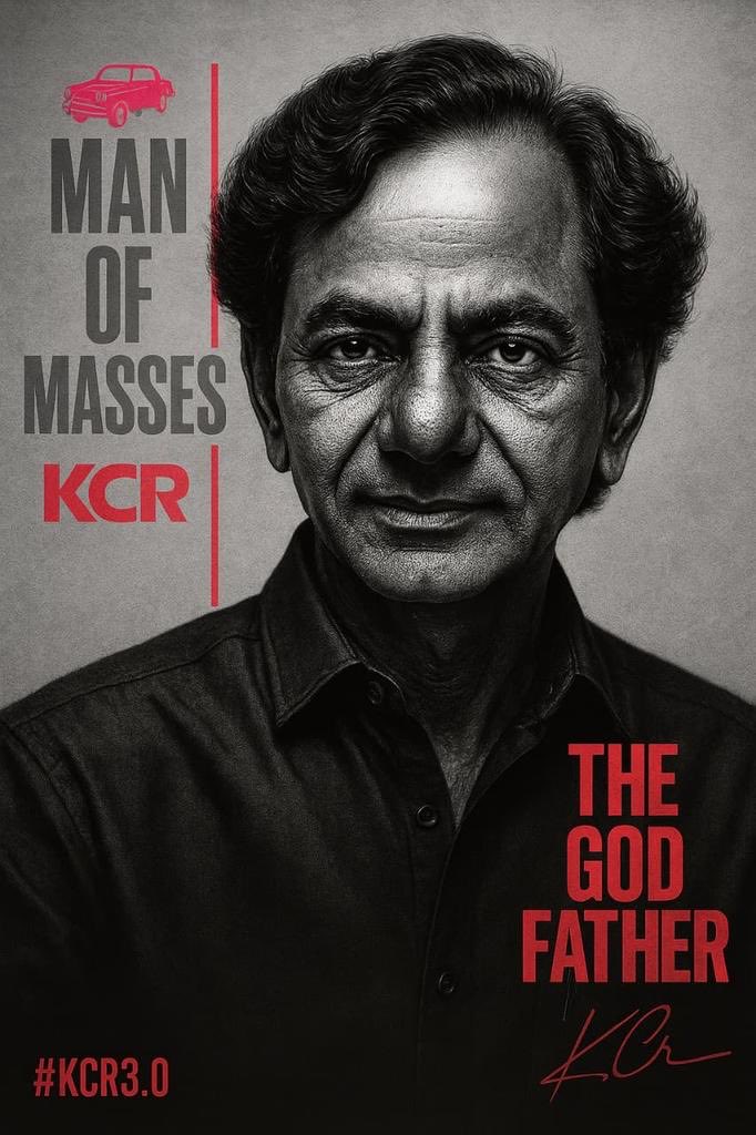 Telangana_Vibe's tweet photo. KCR ఫ్యామిలీ తప్పు చేసింది అంటే మీరు ఎలా నమ్మరు రా ..

తెలంగాణ కి నష్టం జరిగే ఏ పని కేసీఆర్ చెయ్యడు.

KCR 🙏🙏 https://t.co/ex4n66GVyn