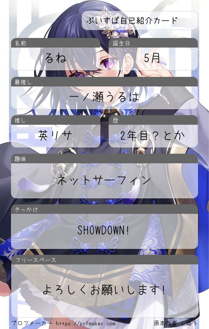 ねるね tweet media