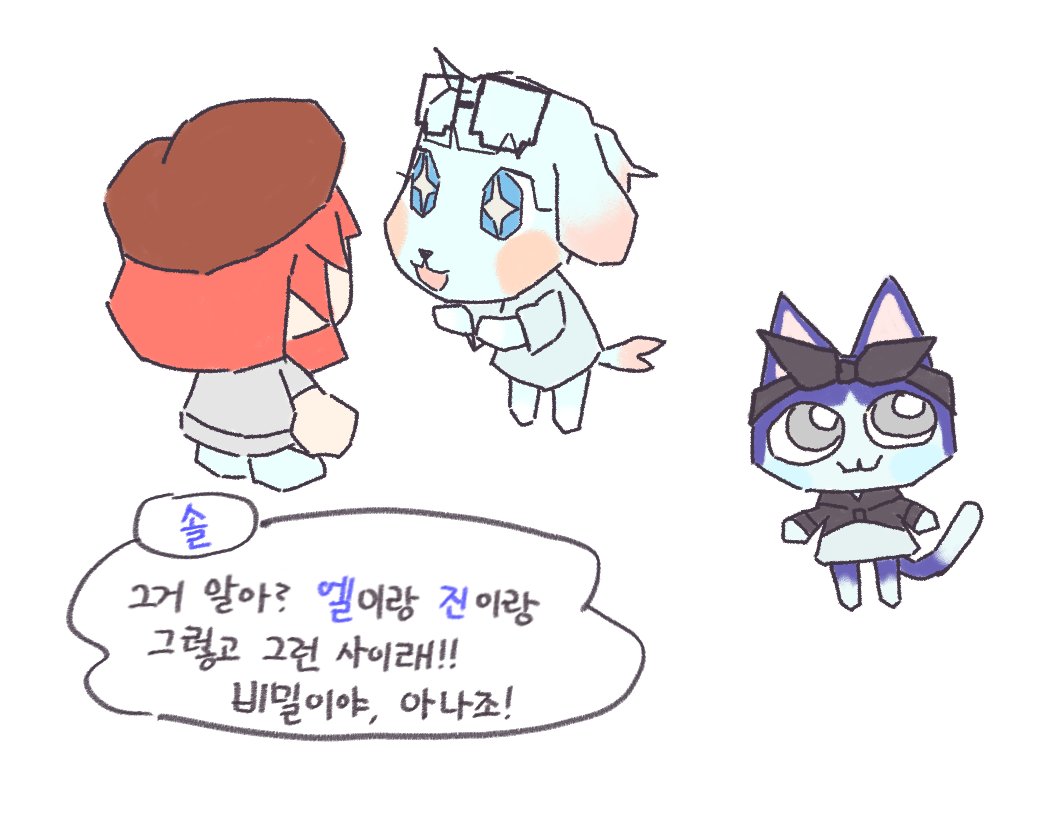 bangu_ppung's tweet photo. 모여봐요 트친의 숲 https://t.co/PYTXl3RF2K