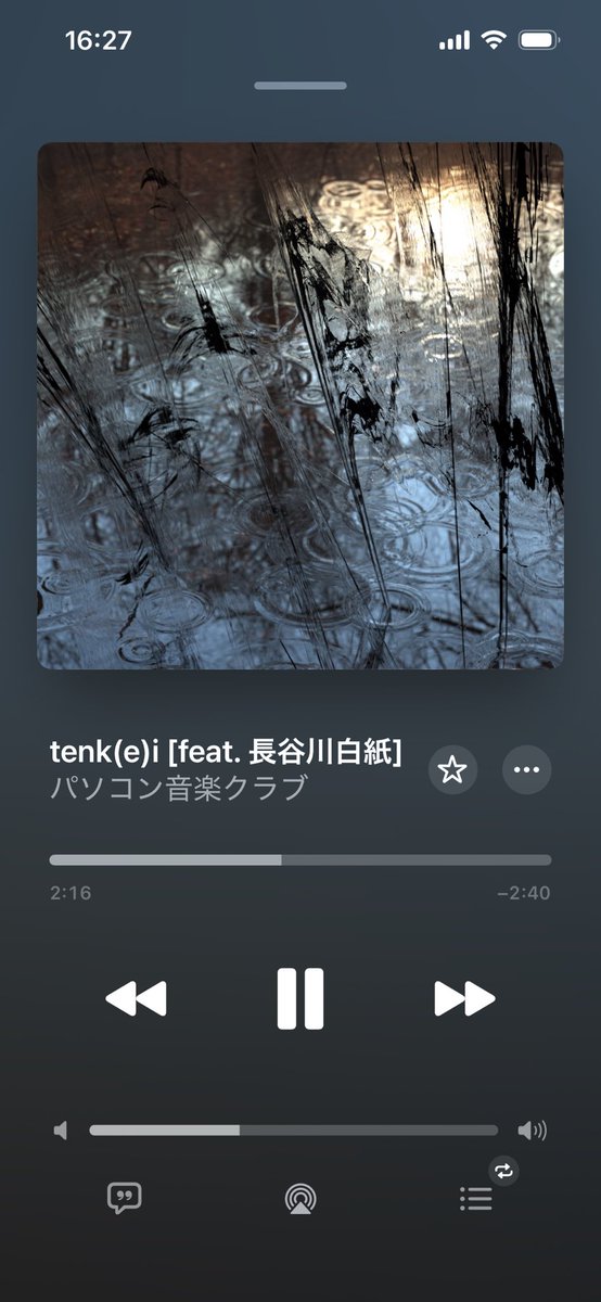 ishii_0002's tweet photo. 驚かされてばかりの日々です https://t.co/FvkpsdgUEB