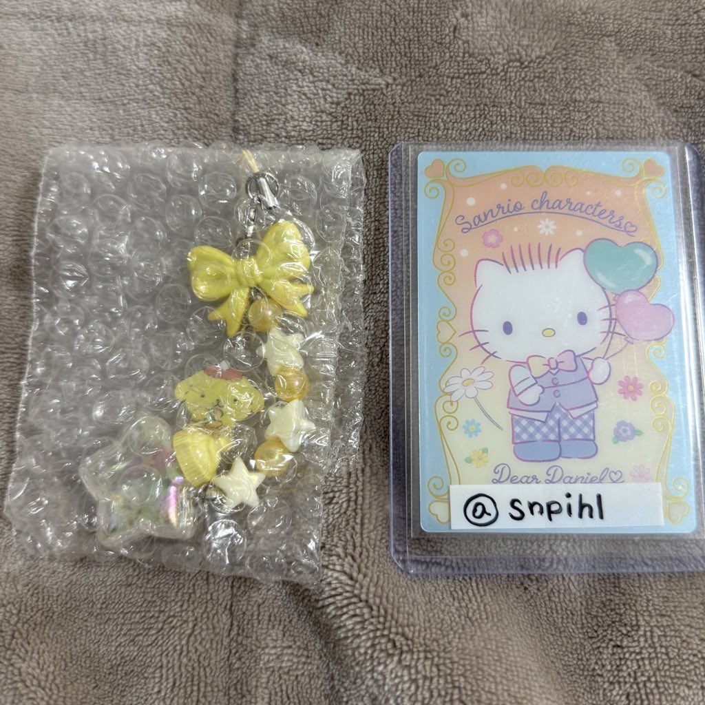 𝒩𝒶 tweet media