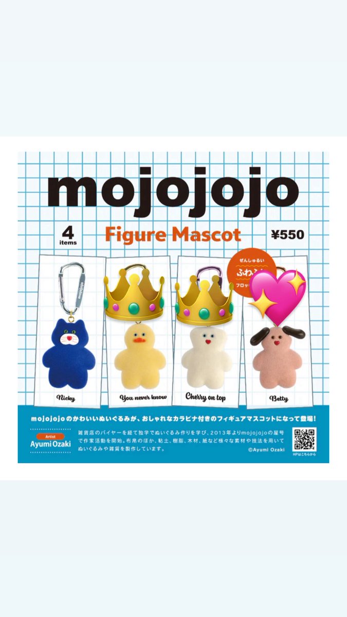 マンドレイクくゆ tweet media