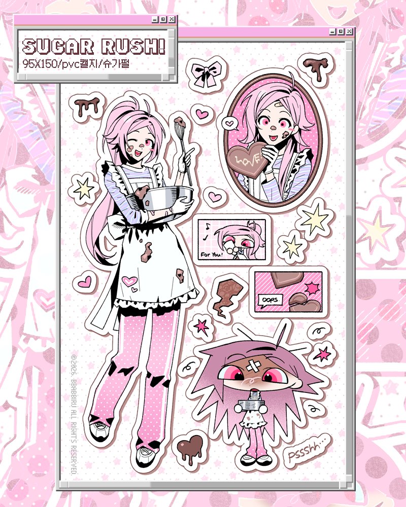 빠삐루 tweet media