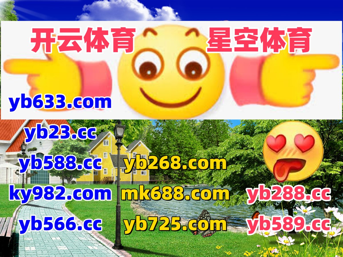logz57's tweet photo. 百家乐 ♑ 百家乐 
开云 
博雅 📫 九体育 
眬啒穒藷傍霷睯鳔'朴H噎)糦4粤統訙=脒
🖤️🐲📑🐌 https://t.co/cZJPoA9zbv