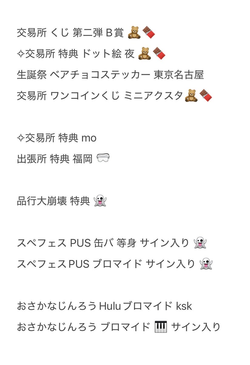 りさ tweet media