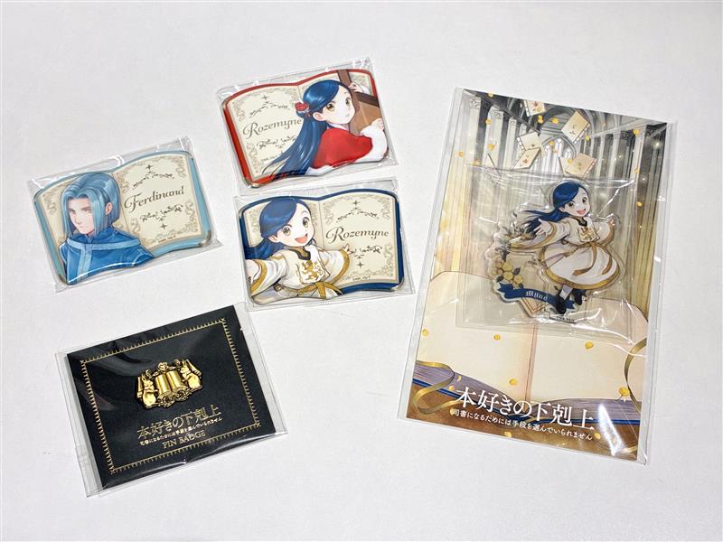 📣入荷情報📣 お待たせしました！ 大変好評をいただき完売しておりまし