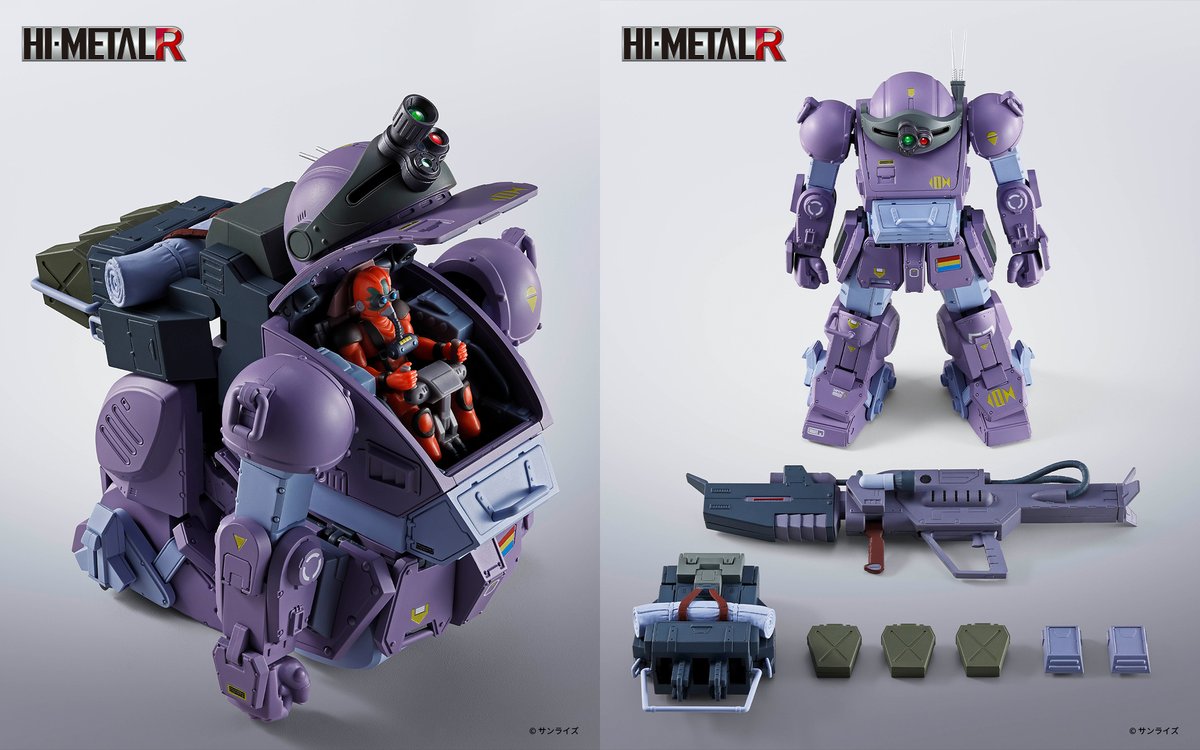 締切迫る】 『#装甲騎兵ボトムズ』より 「HI-METAL R スコープドッグ 