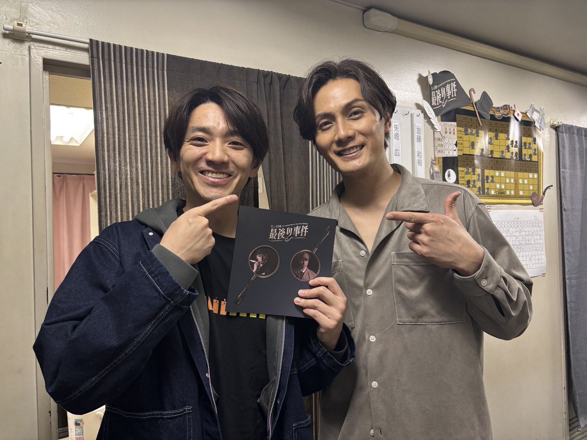 kazuki_kato1007's tweet image. #最後の事件 本日はマチネ！来てくれた皆さんありがとう！今日は現在 #BACKBEAT でご一緒の音楽監督の森大輔さんがサプライズで観に来てくれました🎸感謝！