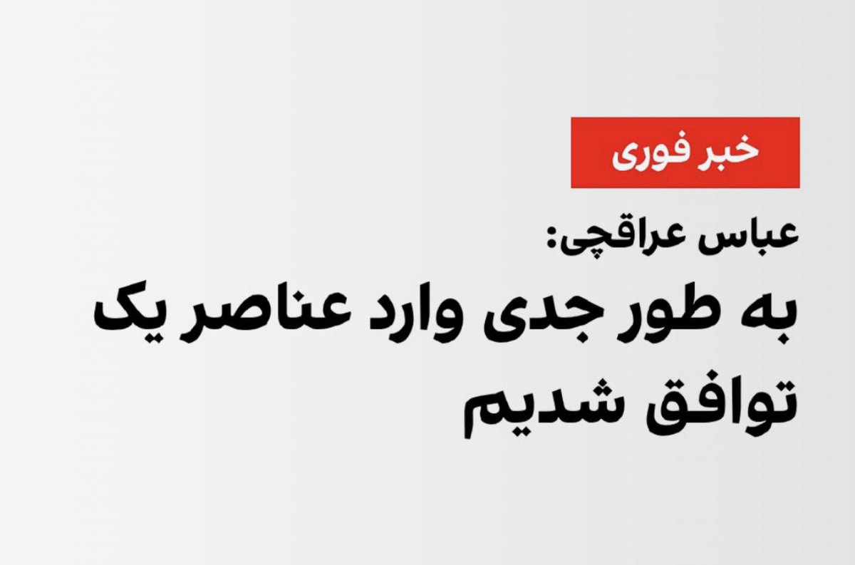 Runner 🇮🇷 tweet media