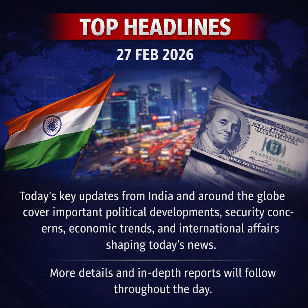 SMunusamy43082's tweet photo. Today’s major updates from India and around the world include key political developments, security updates, economic movements, and global affairs shaping the day.
More detailed reports expected as the day progresses.
#IndiaNews #WorldUpdates #BreakingNews https://t.co/uFGQFXDehK