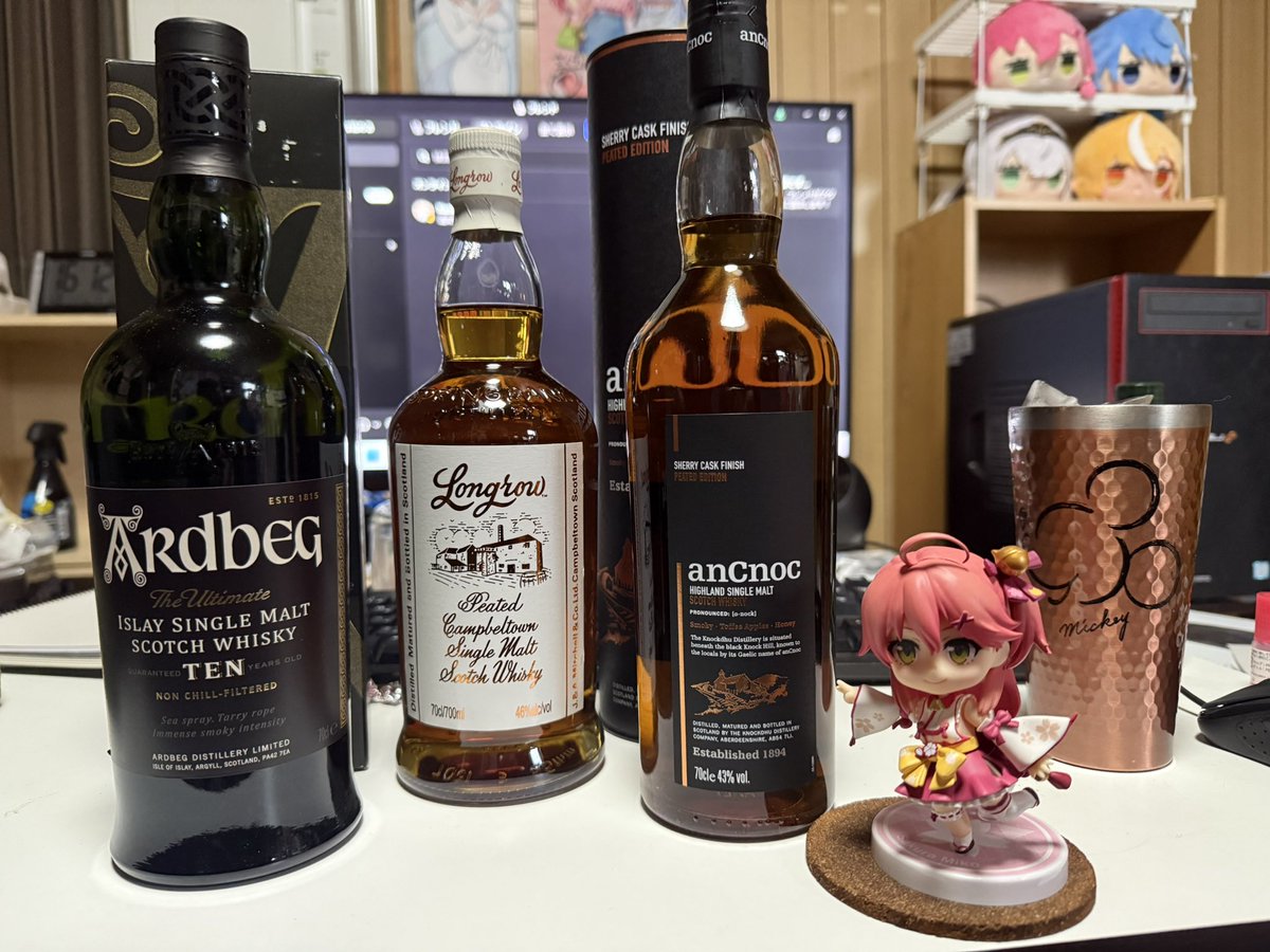 ひっさびさにウイスキー買ってきた🥃