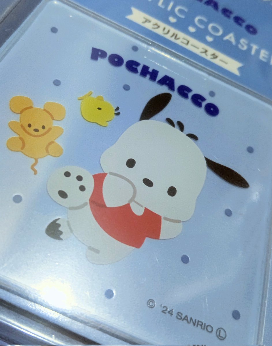 いつむ tweet media