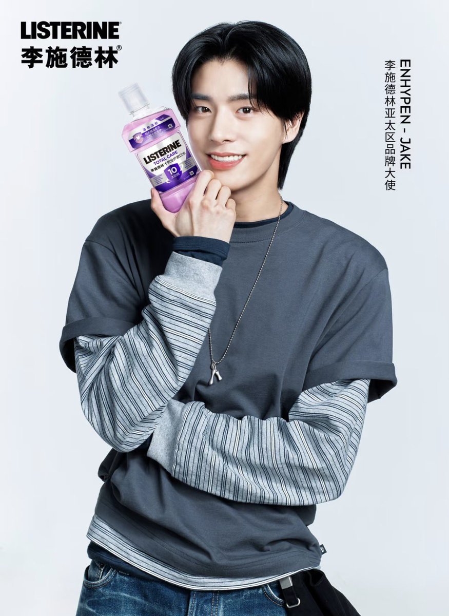 ยิ้มก็สวย ฟันก็สวย พรีเซนเตอร์ก็น่ารัก 🥺💜