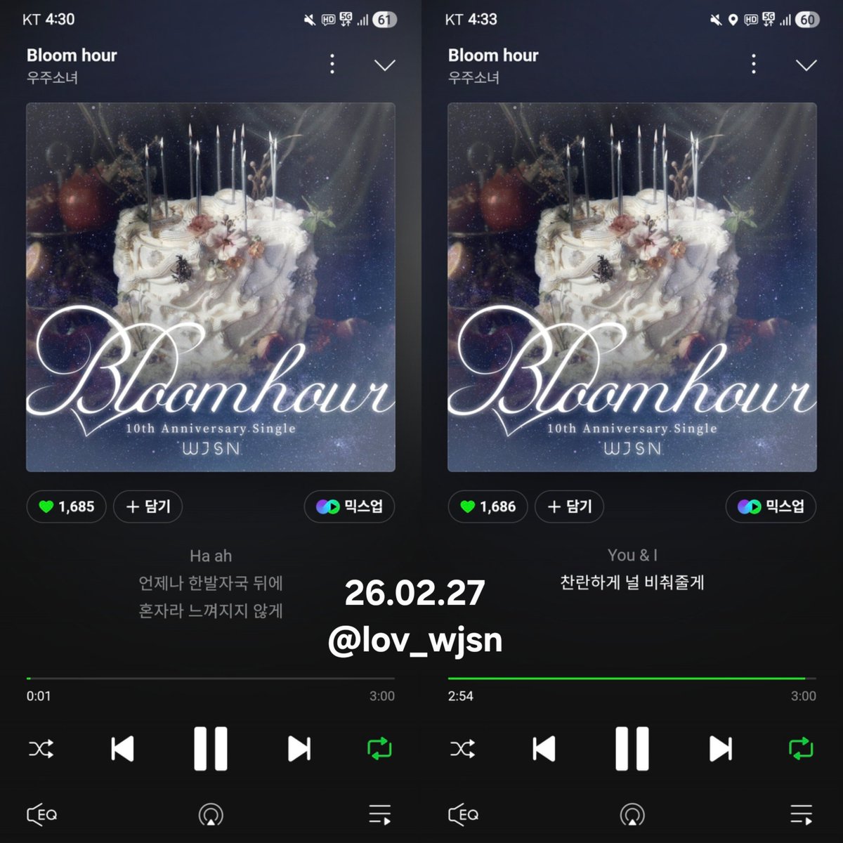 자신쓰 tweet media