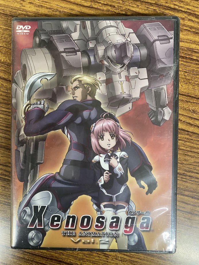 怪傑トロピカル丸　セカンド2ndワンマンライブDVD