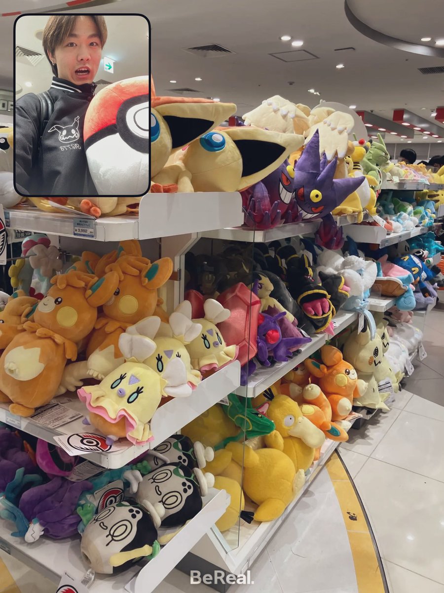 ポケモン30周年らしいので、 ポケモンセンター大阪にBeReal撮りにきた