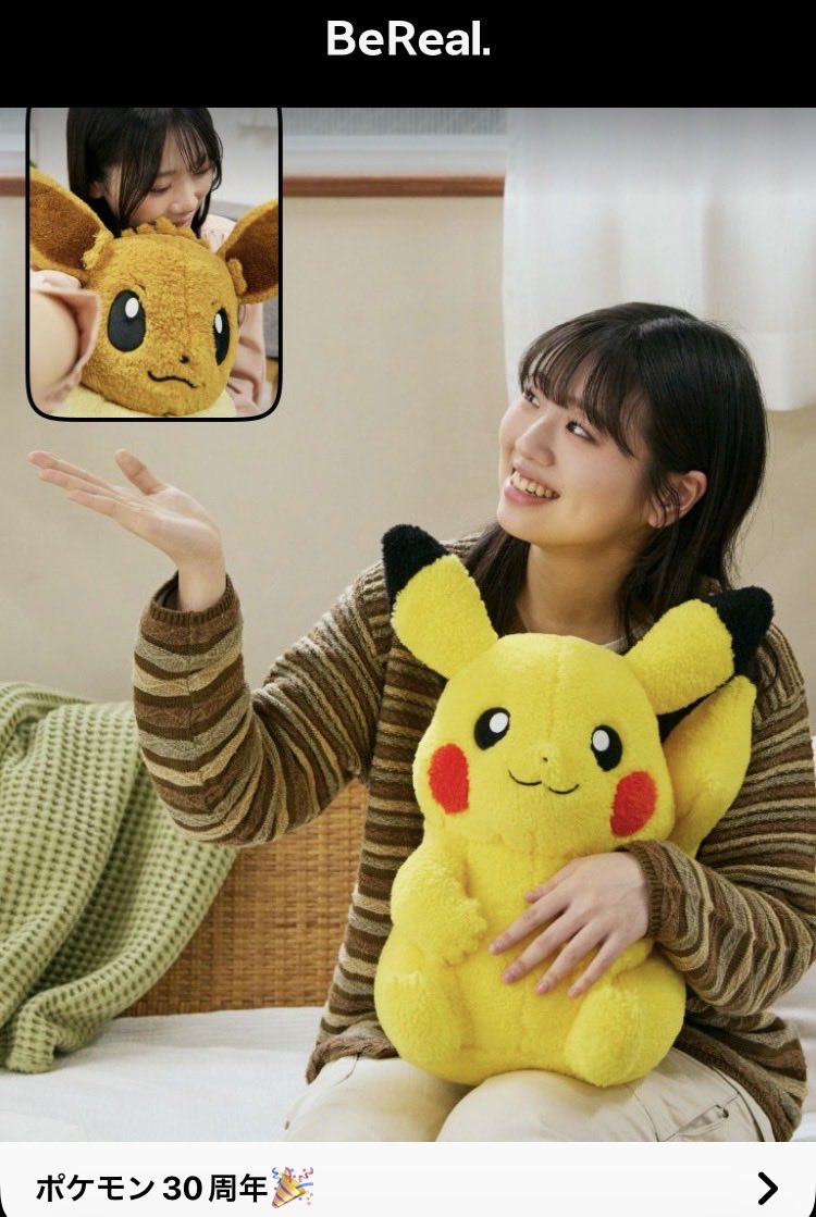 ポケモン30周年らしいので、 ポケモンセンター大阪にBeReal撮りにきた