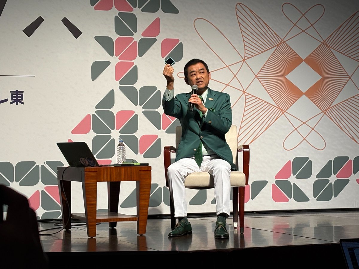 Asteria アステリア tweet media