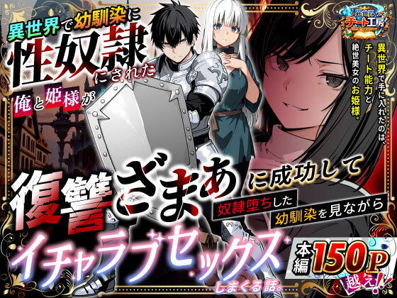 _JeeRodriiguez's tweet photo. 🔥50％オフセール中🔥

漫画の続きは⇒【https://t.co/ykXqM64ySw】

■Paypay利用⭕️(残高でもOK)
■初めての方は300円オフ🉐 https://t.co/rda9mA2hzs
