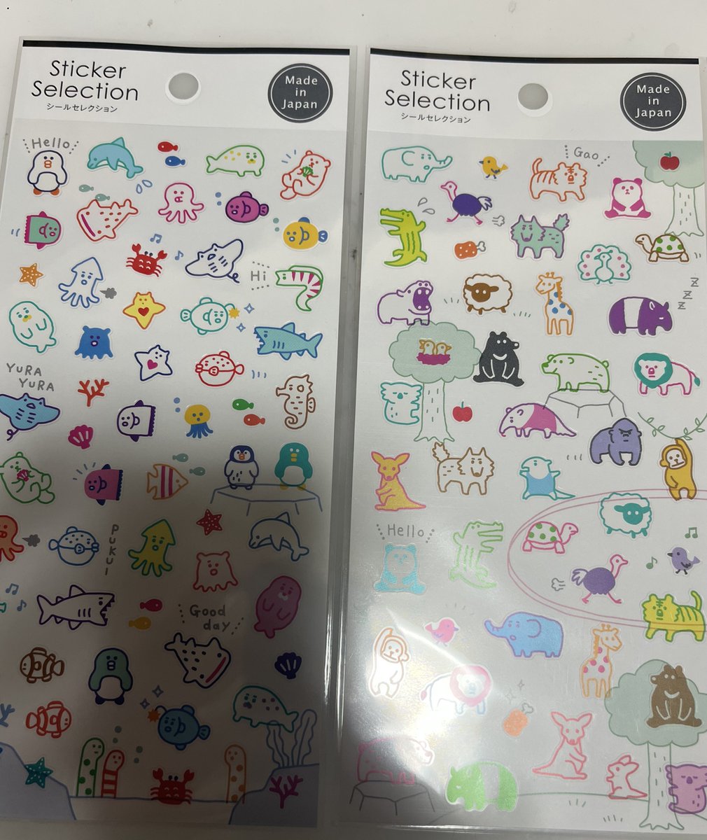 セリアで売ってたこのシール可愛くて一目惚れして、2種類とも買っ