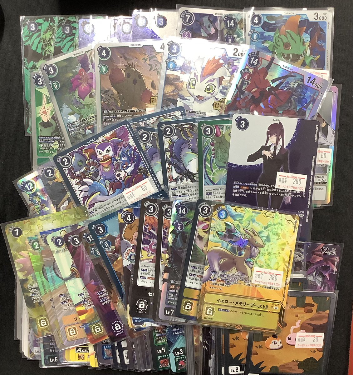 👾デジモンカード 販売情報👾 安価コーナーにカードを追加しました‼️
