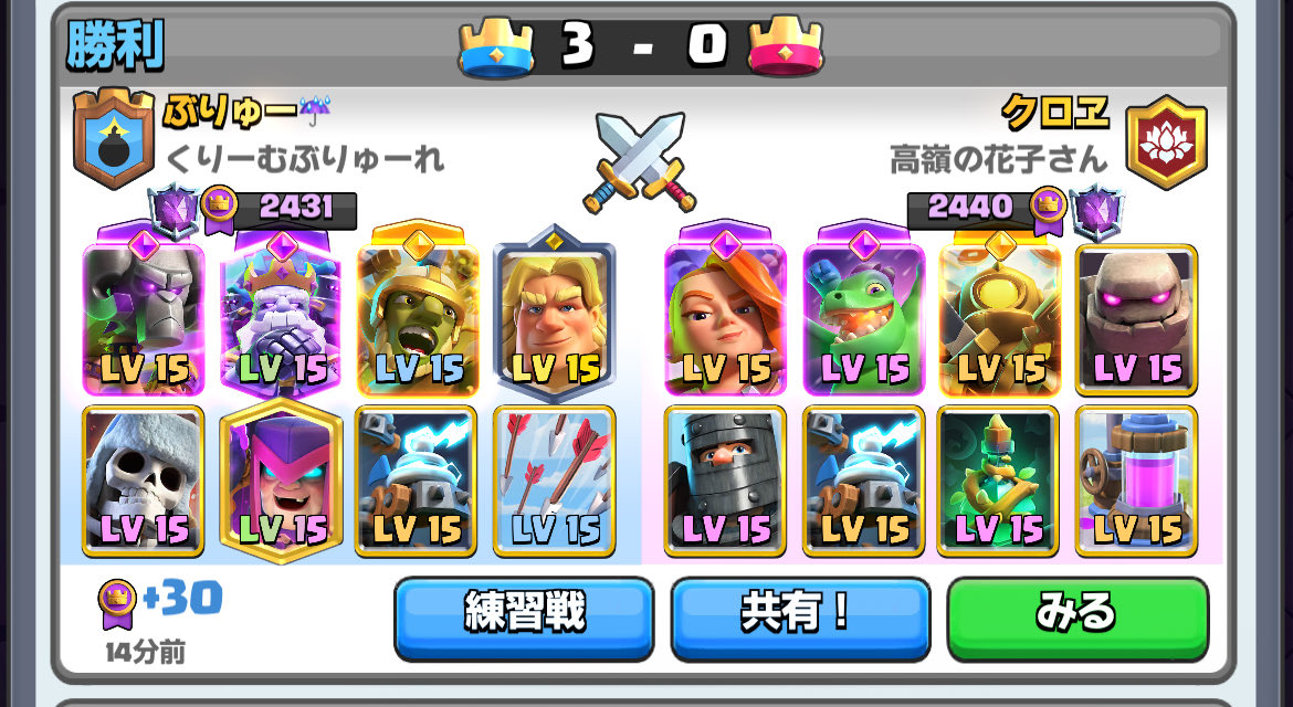 ぶりゅー☔️ tweet media