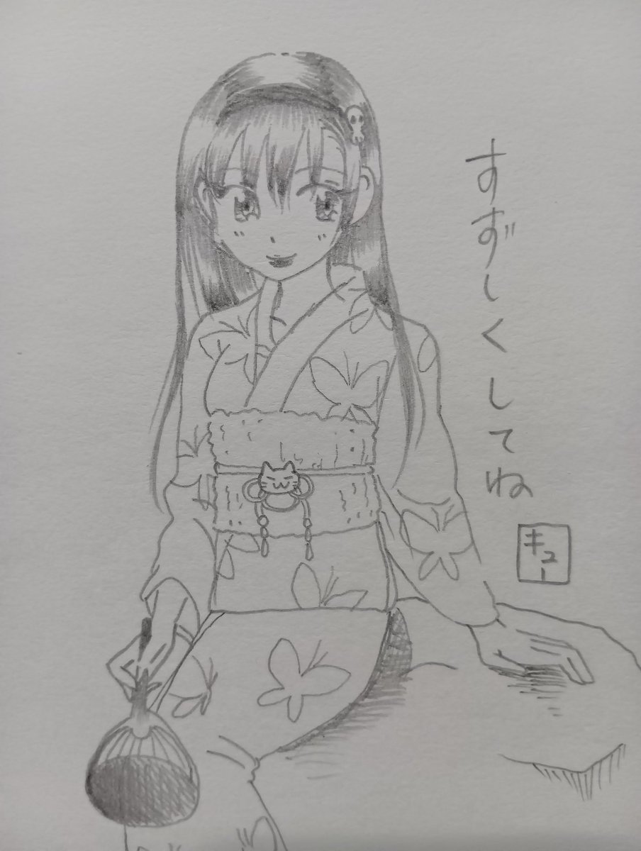 5年前の絵を載せる観た人もやる 5年も前の絵が無い💦