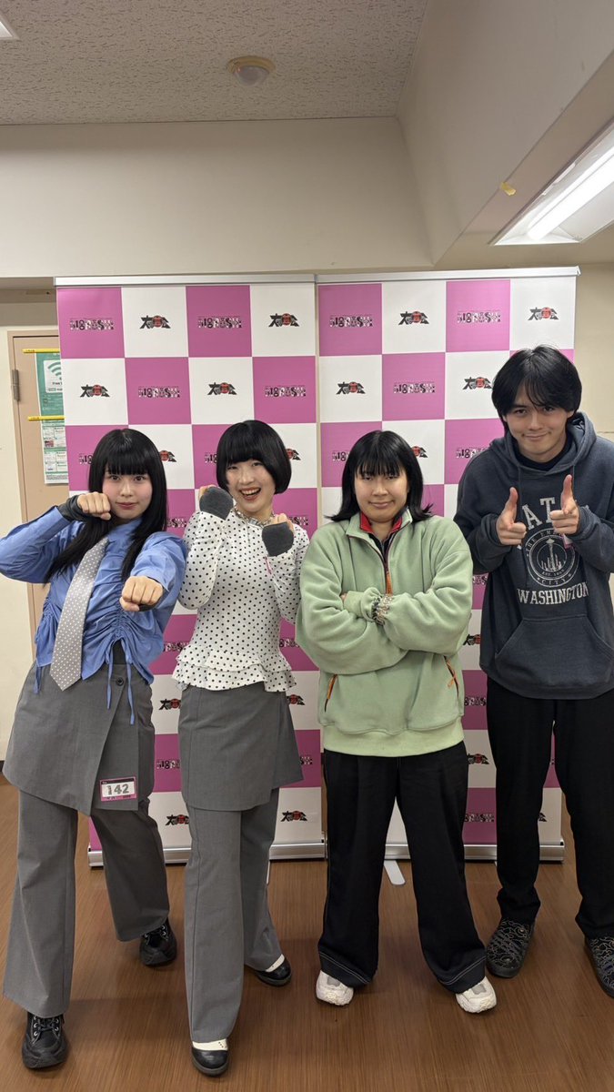 doerya_'s tweet photo. チームフレンチありがとうございました‼️
TOKYOで猛者たちの空気が吸えました
つけれる筋肉がたくさんありますね
遥かなる高みであいましょう https://t.co/QVeet8V7zj