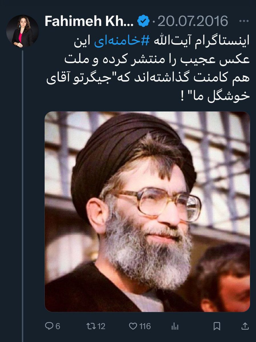 kave2015's tweet photo. @KariLake @USAGM @VOAfarsi @TRobinsonNewEra Did you really say that you would no longer broadcast the nonsense of supporters of the Islamic Republic regime?This is your television host, someone who has admiration &amp; devotion for Khamenei &amp; who proudly participated in the mullahs’ elections &amp; even promoted them.
Shame on you https://t.co/A8zamebvRN