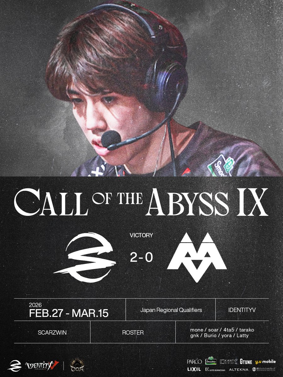 もねいろ (@v_vw_if) / Posts / X