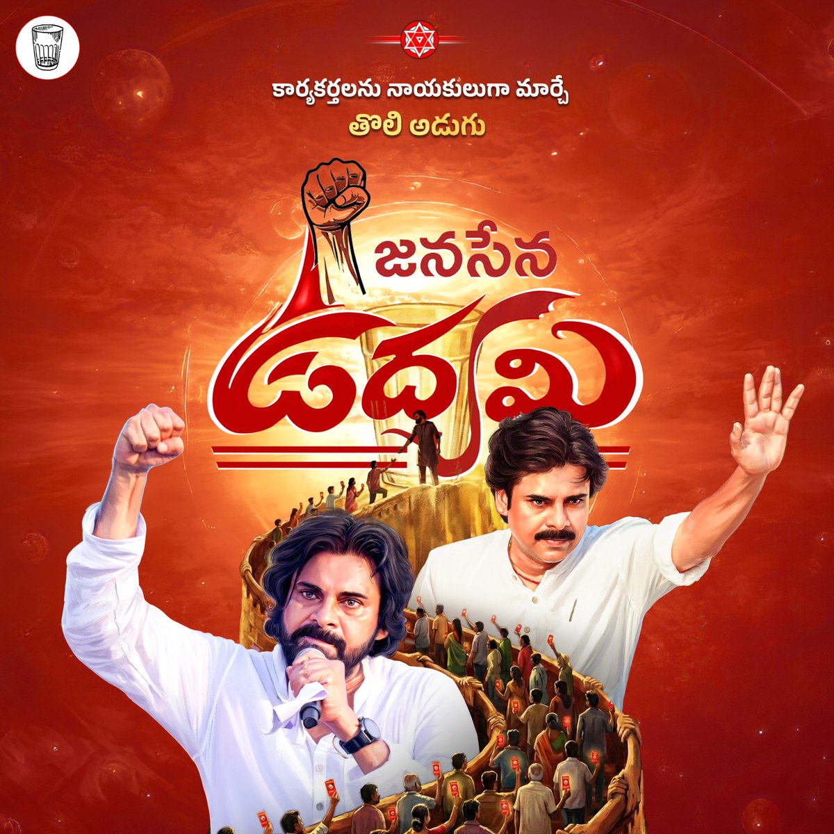 JanaSena Shatagni tweet media