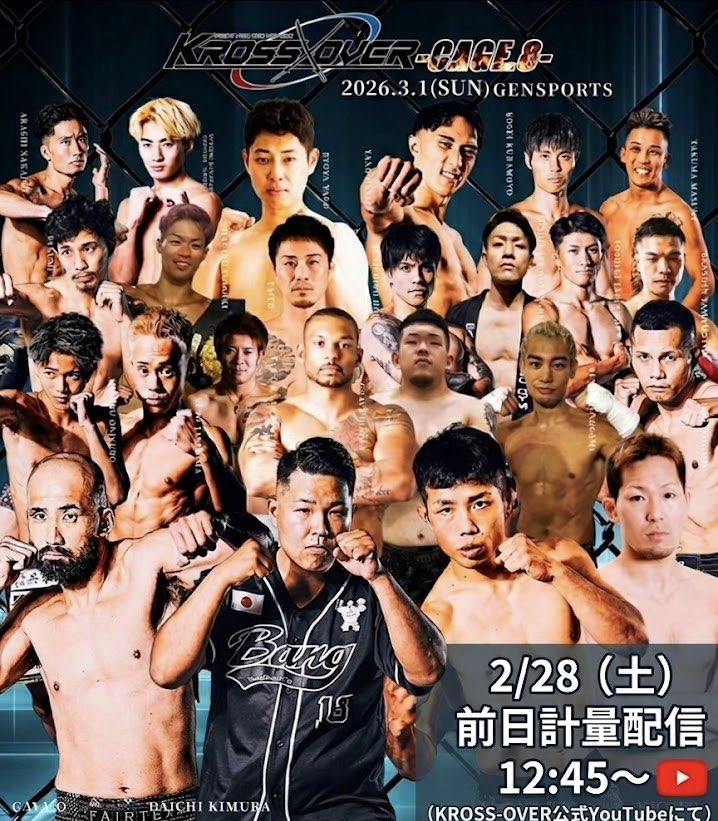 KROSSOVER【公式アカウント】 tweet media