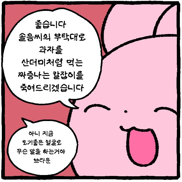 판부15 tweet media