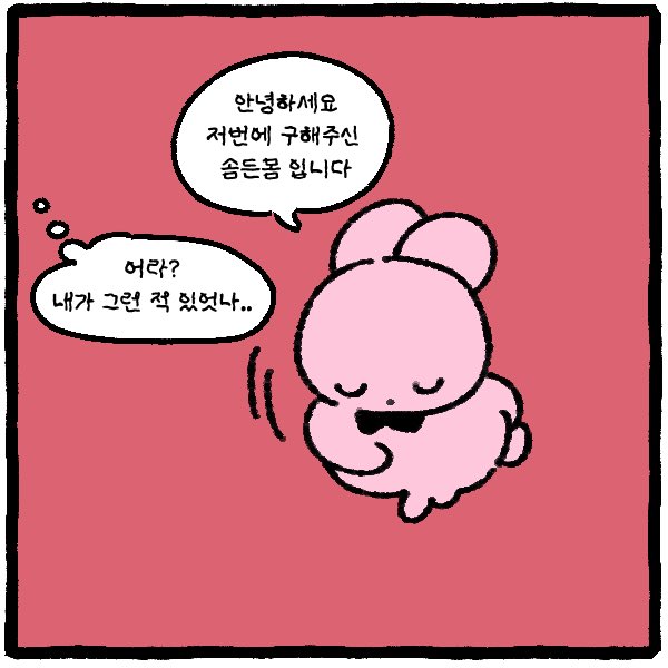 판부15 tweet media