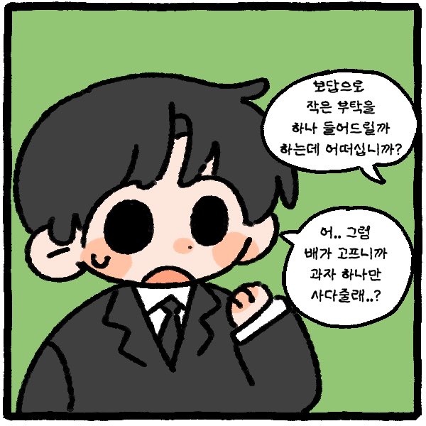 판부15 tweet media