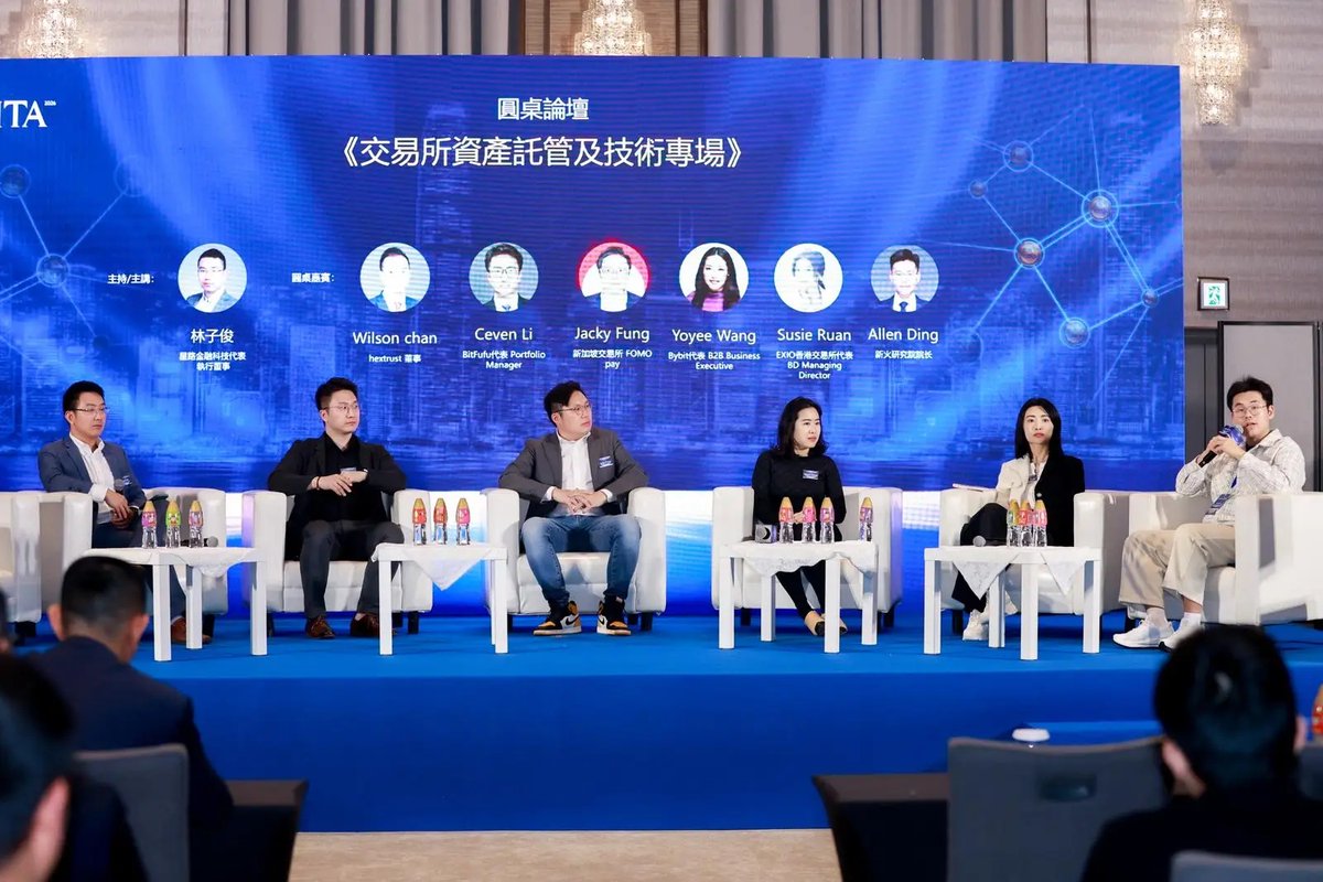 FOMO Pay tweet media