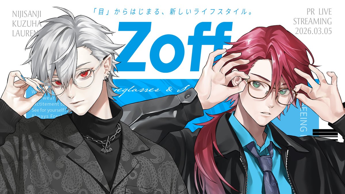 ローレン・イロアス tweet media