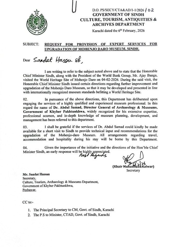 Faisal Amin Khan tweet media